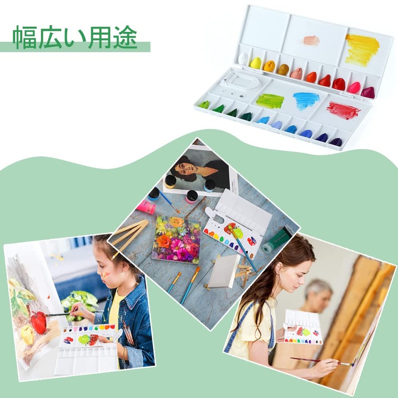 DFsucces Watercolor Paint Palette, Plastic, Watercolor, Oil Painting, Etc. 20