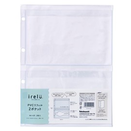 irelu IRL-RF-A01 PVC Refill, 2 Pockets, A4, 4 Holes, Pack of 2