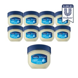 Vaseline Lip Therapy Original Lip Balm 7g 9 / 바세린 립 테라피 오리지날 립밤 7g 9개
