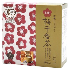 Muso Honpo Organic Umeboshi Bancha Sticks 0.3 oz (8 g) x 40 Bags x 2 Pieces