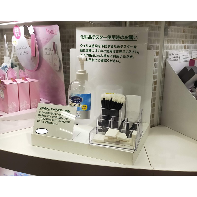 Commercial Disposable Lipstick 100P