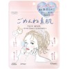 Kose Cosmetics Port Clear Turn Pore Komachi Black Peel Off