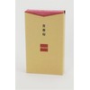 Kongodo Original Incense Incense Seishun Cherry Blossom Smoke, 4.6 oz