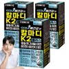 Real Medi (9개월분)선물포장 리얼업 뼈건강 엔 칼마디 K2 플러스 칼슘