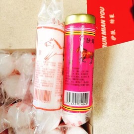 Hwamong Horse Oil: Large Simple Body Oil, Hand & Foot Oil & Hand Cream Domestic Simple Paper Packaging 10ea
