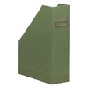 Rhodia 194546C Magazine File 10 x 25 x 31 cm