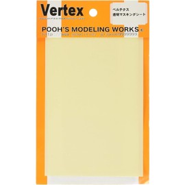 Pooze Modeling Works VMS-C01 Transparent Masking Sheet Masking Sticker for Plastic Models