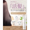 CLOTHASSIS Puro fiore Puro Fiore Hair Growth Reminder for Women