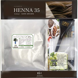 Henna, Kanoko no Herbalhenna No. 35 Brush Kit Included (Color: Dark Brown), Non-Diamine Type Henna Color (Organic Farming and Chemical Ingredients Totally Additive-Free x Leaf Used in 2023)