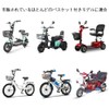 BIUTEFOR Bicycle Basket Cover, Waterproof, Front Basket Cover, Sun Protection,