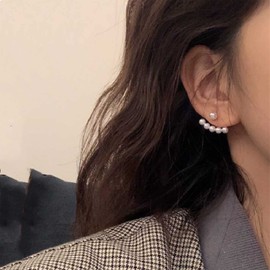 Vacaonio Bohemia Tiny Pearl Stud Earrings Pearl Ear Jacket Earrings Pearl Climbers Earrings Vintage Gold Pearl Earrings Pearl Front Back Stud Earrings Jewelry for Women