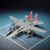 Sky Trek 1/100 Fighter Jet Model Tomcat F14 VF-31 diecast