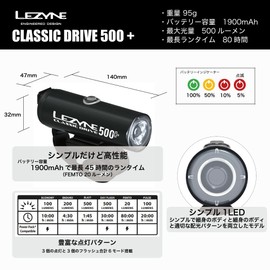 LEZYNE CLASSIC DRIVE 500+ Bicycle Kickboard, Simple and Classical Design, Front Light, Silver, Compact, Strap Fixed, Genuine Product