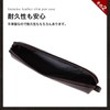 MCN003 Genuine Leather Slim Pencil Case Slim Compact Simple Business