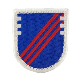 Uniform Accessories Unlimited Inc Security Force Assistance Brigade SFAB Beret Flash (Military Issued)-Veteran Owned Business (3RD Brigade)