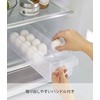 Yamazaki 5764 Refrigerator Middle Egg Case, White, Approx. W 14.8