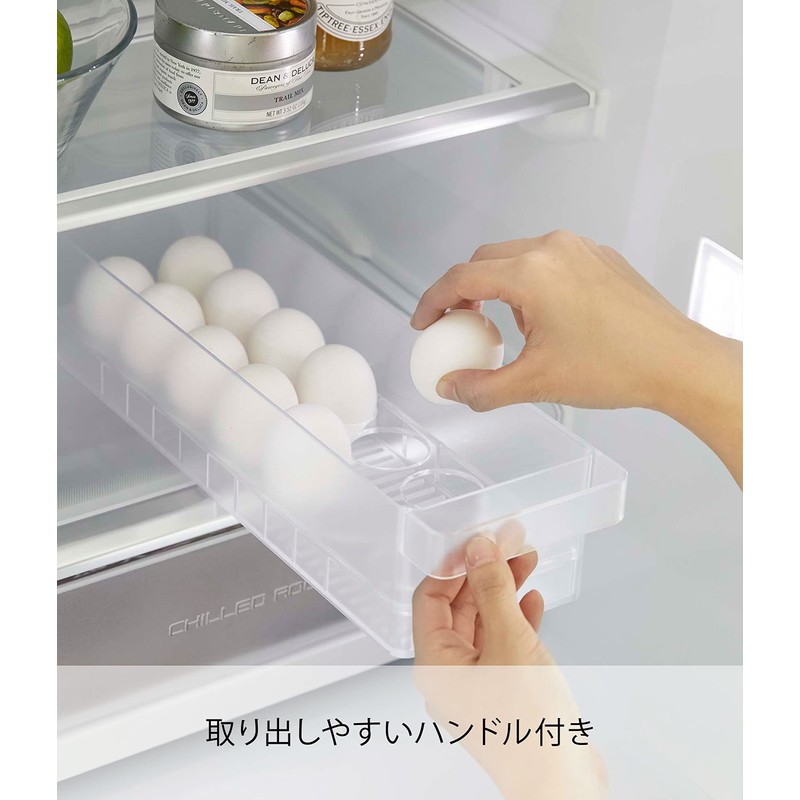 Yamazaki 5764 Refrigerator Middle Egg Case, White, Approx. W 14.8