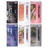 LKJP Limited 3 Color Gel Ink Ballpoint Pen, Juice Up