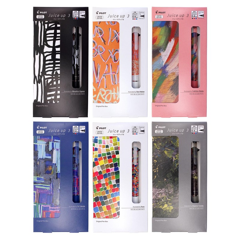LKJP Limited 3 Color Gel Ink Ballpoint Pen, Juice Up