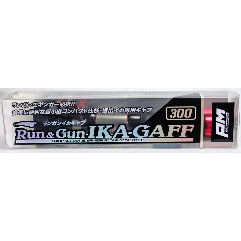 PRO MARINE 300 Langan Squid Gaff Fishing Tool
