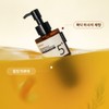Numbers Inn No. 5 Glutathione C Aroma Massaging Deep Cleanser