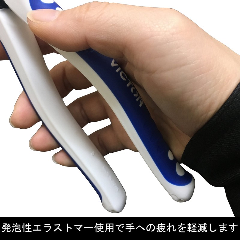Victor Electric Power Pliers (Elastomer Cover Included) 10.4 inches (265