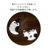 Decoré Corporation Reflective Embroidery Key Ring, CAT Brown, Approx. 2.1