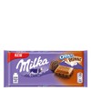 Milka OREO Brownie Milk Chocolate, 100g /3.5 Ounce (Pack of