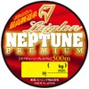 Raiglon Neptune Premium (NEPTUNE PREMIUM) 1644.1 ft (500 m) Orange