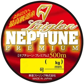 Raiglon Neptune Premium (NEPTUNE PREMIUM) 1644.1 ft (500 m) Orange No. 2