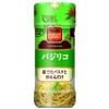 SPICE&HERB Seasoning S&B Seasoning Basilico (bottle) 40g×5, 40g, 5pcs / SPICE&HERB 시즈닝 S&B 시즈닝 바실리코(병) 40g×5개, 40g, 5개