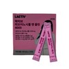 Lacticive Lactiv Myoinositol & Choline 4000 5g x 120 sachets / 락티브 미오이노시톨 앤 콜린 4000 5g x 120포