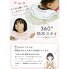&COCO Bibs, Waterproof, Set of 4, Baby Bibs, Cotton, Boys,