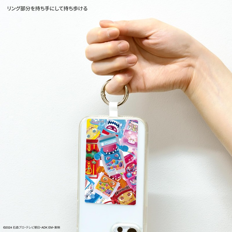 Gourmandies RI-41C Kamen Rider Gabu Multi Ring Plus L Size