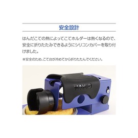 Hakko FH305-81 Folding Iron Stand for FX-600/FX-601/PRESTO/DASH