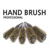 Jinseong Poking Roll Hair Brush & Roller Brush No. 5 2ea