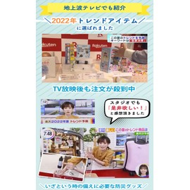 OHKEY Portable Water Purifier, Water Purifier, Filter, Outdoor Activities, Disaster Prevention, Japanese Genuine Product