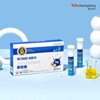 Guangdong Memory 365 Magvita Immune Shot Multivitamin Mineral Liquid All-in-One Multivitamin 1 Box 7 Pieces / 광동 메모리365 마그비타 이뮨 샷 멀티비타민 미네랄 액상 올인원 종합비타민 1박스 7개입