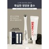 Skinbolic Gold Eye Cream Galvania Set 1+1 for one day