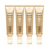 AHC Season 11 Ampoule in Eye Cream 40ml 4pcs_Y / AHC 시즌11 앰플 인 아이크림 40ml 4개_Y