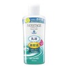 Moistage Essence Milk Refreshing