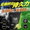 Zapro EAA Beta Alanine PLUS Kiwi Flavor 600g, 30 Servings,