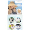 [ミラシック] 日除けハット つば広帽子 レディース 日よけ あご紐調節 折りたためる 大きいサイズ UVカット 紫外線対策