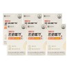 Chong Kun Dang Health Promega Altige Omega 3 Vitamin D 430mg x 60 capsules x 6 boxes / 종근당건강 프로메가 알티지 오메가3 비타민D 430mg x 60캡슐 x 6박스