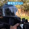 KKLM Action Camera Mount Chin Mount Wearable Camera Mount Helmet