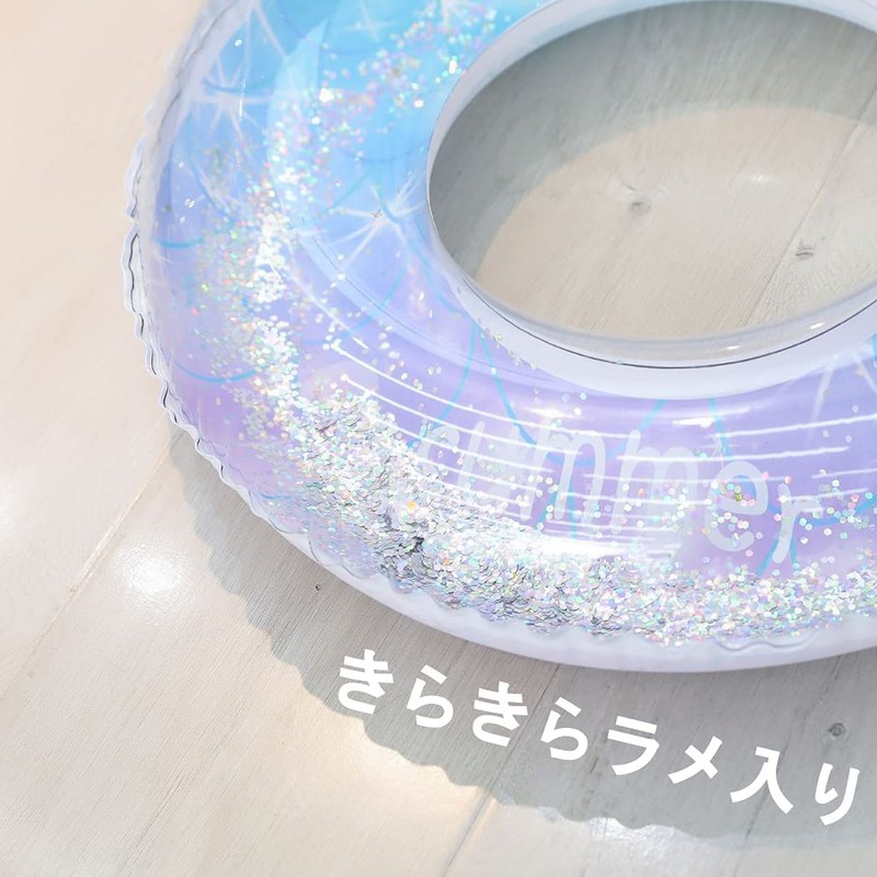 HappyHome Float Ring for Kids, Adults, Glitter, Cute, Starry Sky,