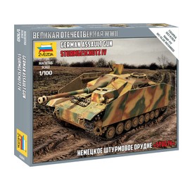 Zvezda 6284 Model Kit, Multi-Colour