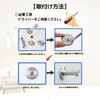 Registro b Stainless Steel Wall Hooks, Wall Hanging, Simple DIY
