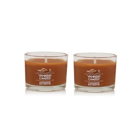 2 Yankee Candle Cardamom Nut Muffin Signature Small Mini Candles 1.3oz Each
