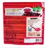 Mihama Tsusho Acai Beauty Smoothie 7.1 oz (200 g)